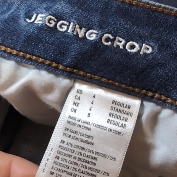 AEO Distressed Jegging Crop Denim Cafe Jeans Destroyed Ripped Super Stretch - Picture 13 of 14